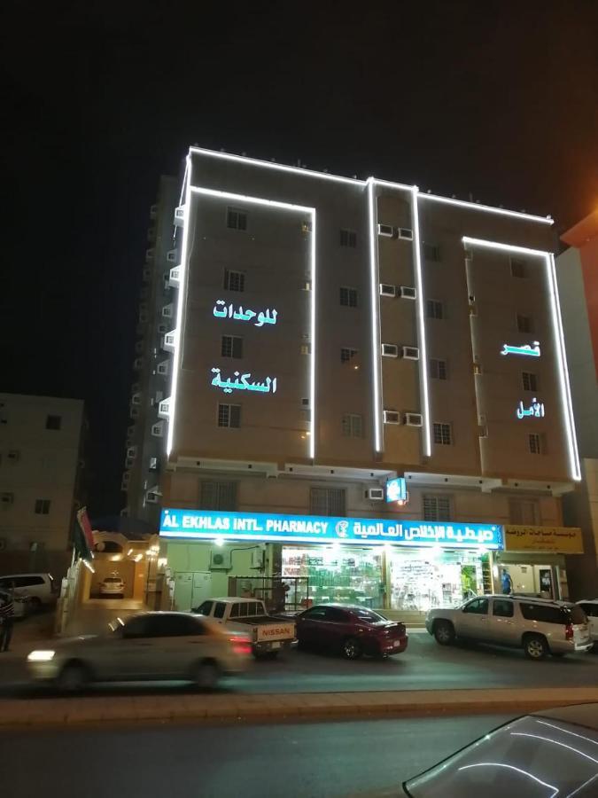 Qasr Al Amal Furnished Units Aparthotel Dzsidda Kültér fotó